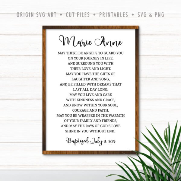 Personalized Baptism SVG