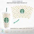 Free Free 341 Louis Vuitton Free Starbucks Cup Wrap Svg SVG PNG EPS DXF File