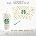 Louis Vuitton Starbucks Tumbler Full Wrap LV Pattern Cup ...