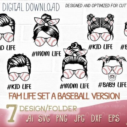Momlife Svg | Baseball Dad Mom Life svg | Kids svg | Baby Boy Girl | Softball Family Life Bundle Set A