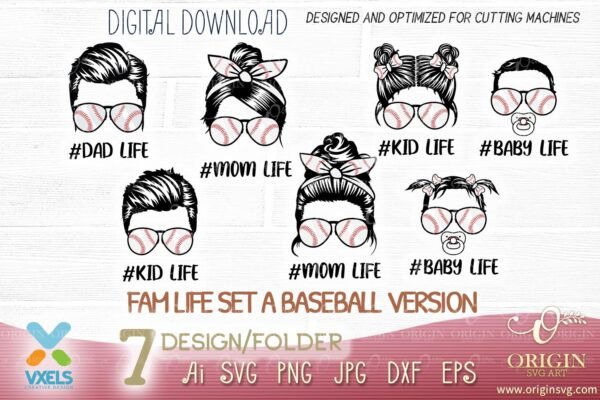 Momlife Svg | Baseball Dad Mom Life svg | Kids svg | Baby Boy Girl | Softball Family Life Bundle Set A