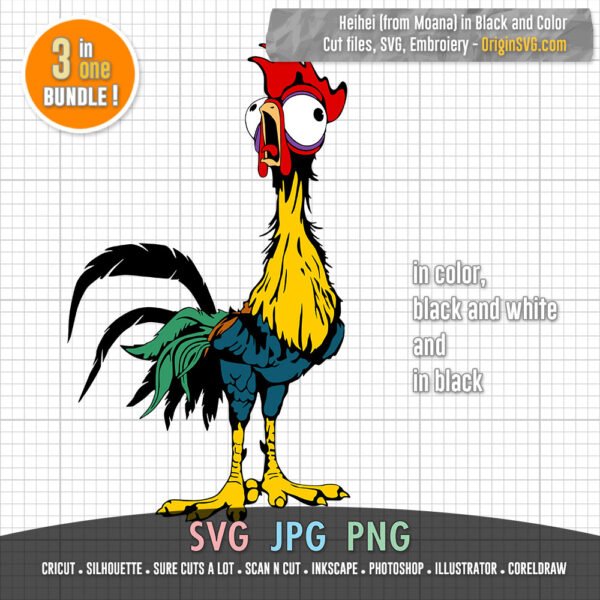 Heihei SVG