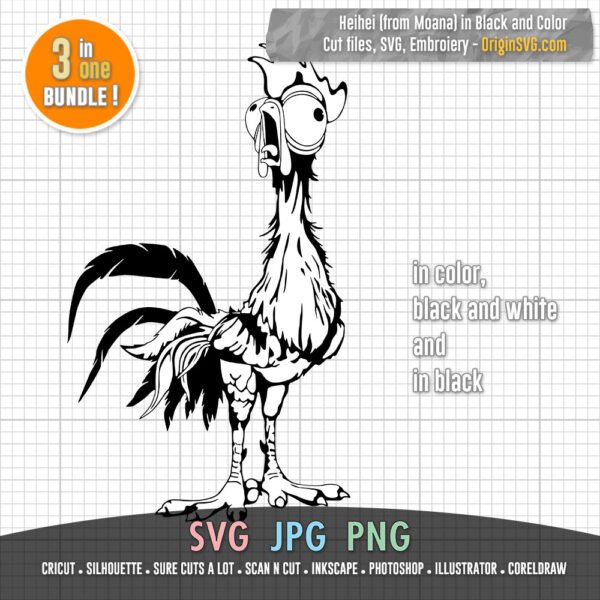 Heihei SVG