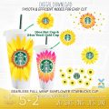starbucks sunflower cup template